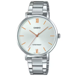 Casio LTP-VT01D-7B price in Pakistan - white dial orange accent watch