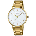 Casio LTP-VT01G-7B price in Pakistan - gold tone white dial watch